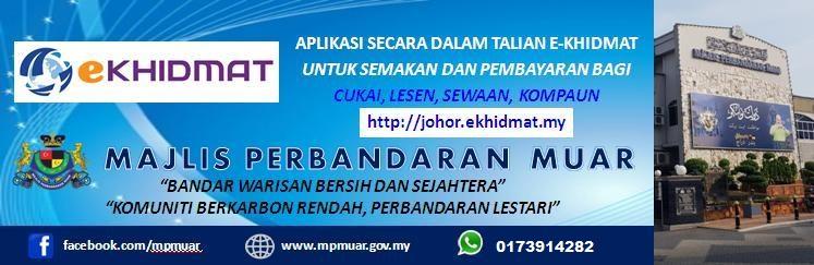 baner_ekhidmat_web_mpmuar_updated