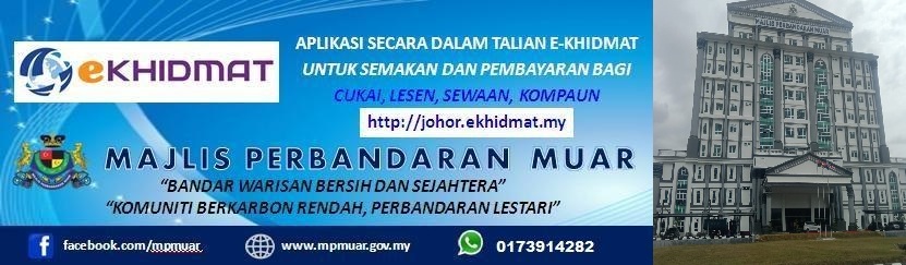 eKhidmat