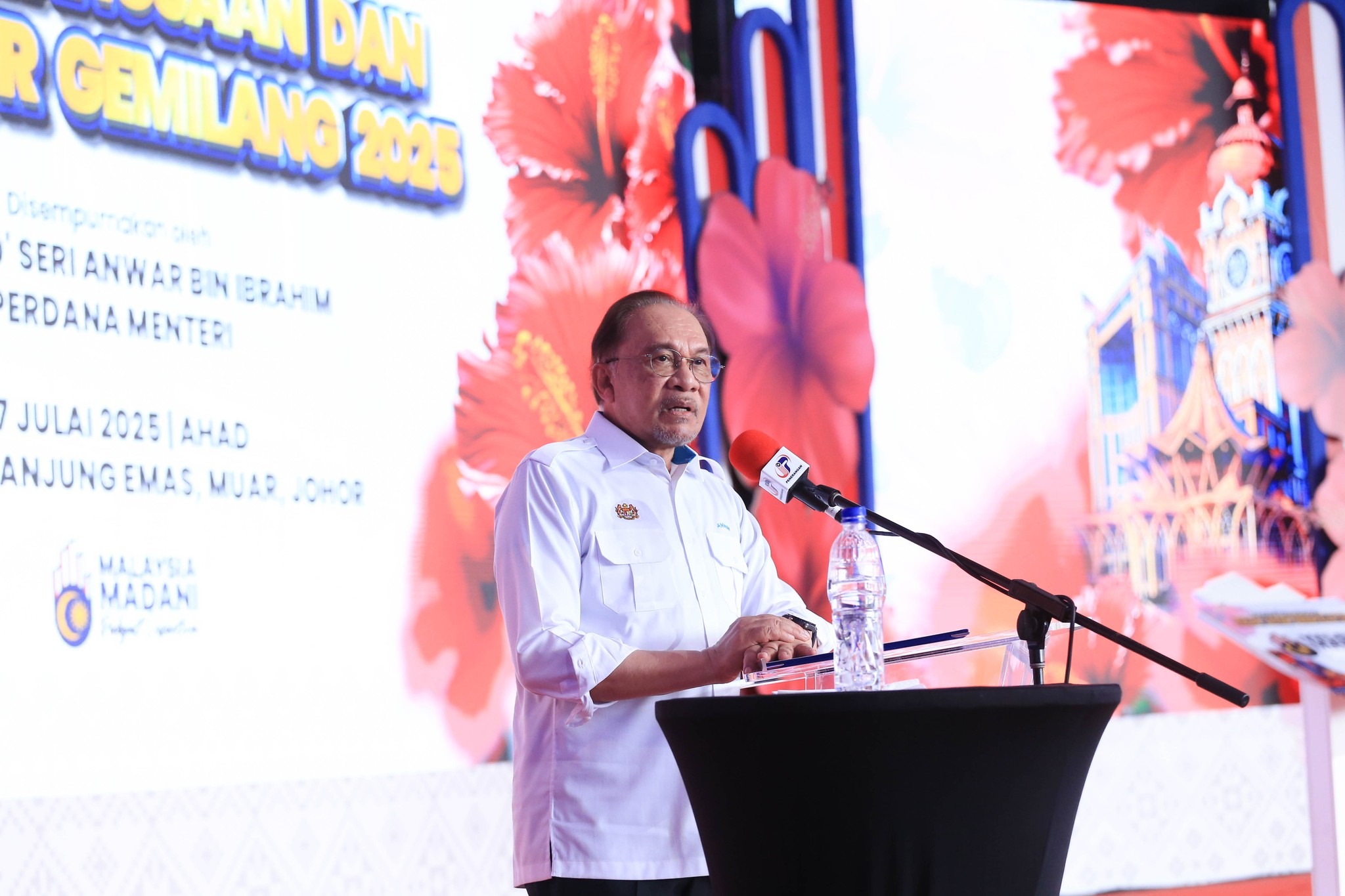 Majlis Peluncuran Bulan Kebangsaan dan Kibar Jalur Gemilang 2025