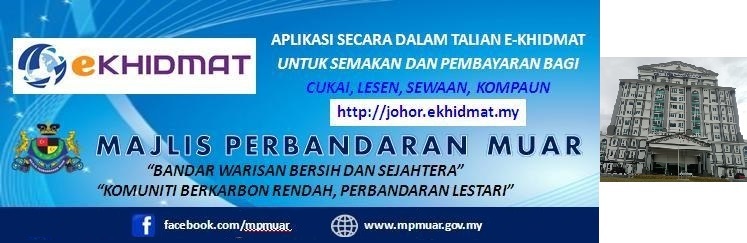 eKhidmat